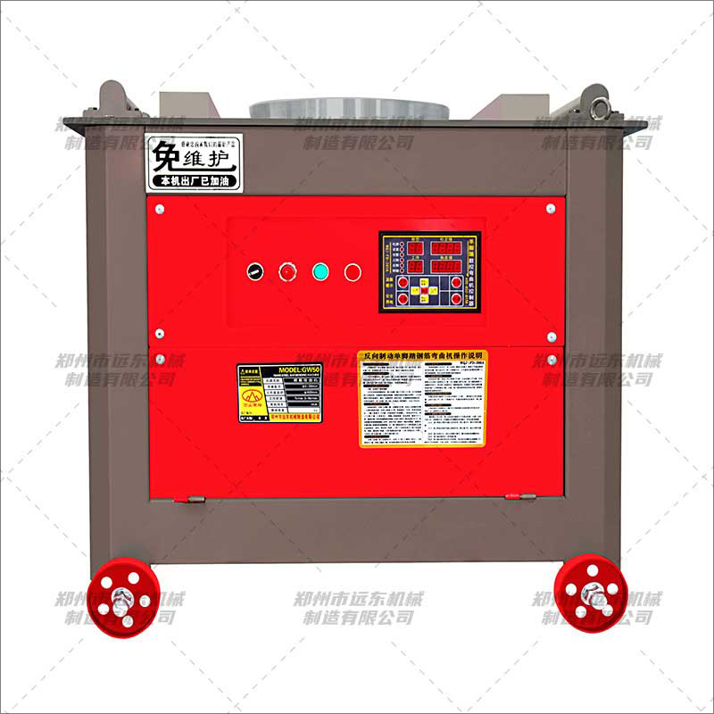 GW50型數控加重款鋼筋彎曲機(圖1)